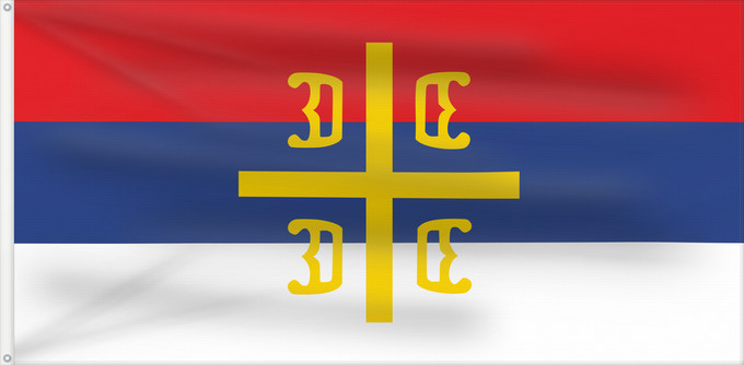 Drapeau, avec deux œillets métalliques et guindant renforcé : Serbian Cross alt	This W3C-unspecified vector image was created with Inkscape	Croix serbe (alt)	Cruz serbia (alt)	Serbisches Kreuz (alt)	Croce serba (alt)