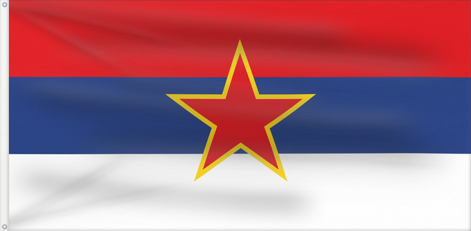 Drapeau, avec deux œillets métalliques et guindant renforcé : SR Serbia Socialist Republic of Serbia Self-made I Republikës Socialiste të Serbisë