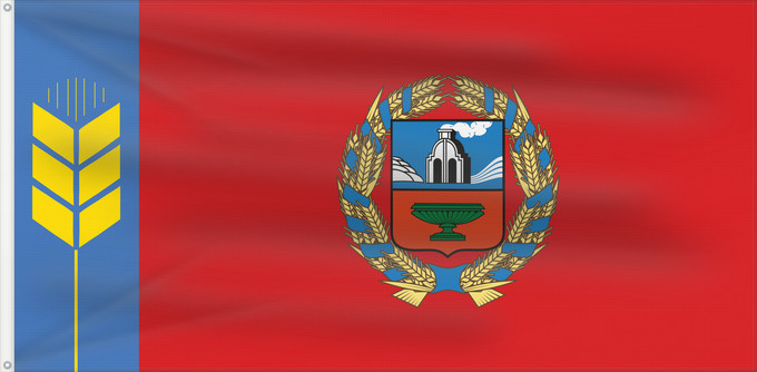 Bandiera, con due occhielli metallici e lato dell'asta rinforzato: Altai Krai	Altai Krai 	Kraï de l'Altaï	Krai de Altái	Altai krai