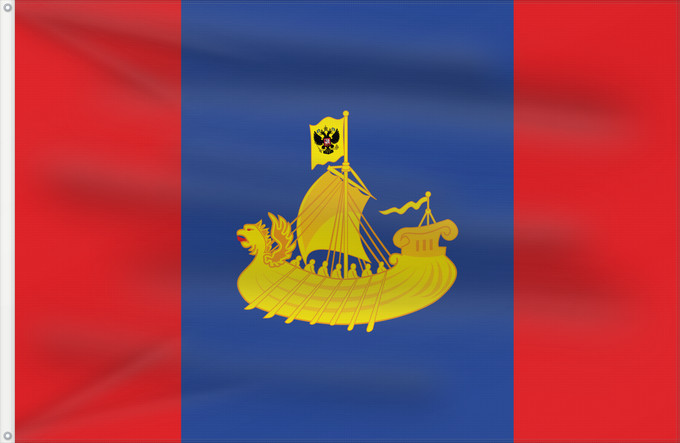 Flag, with two metal eyelets and reinforced hoist: Kostroma Oblast Oblast de Kostroma Óblast de Kostromá Oblast Kostroma Флаг Костромской области
