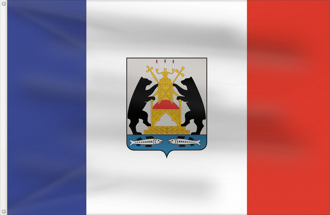 Bandera, con dos ojales metálicos y lado del asta reforzado: Novgorod oblast	Novgorod Oblast	Oblast de Novgorod	Óblast de Nóvgorod	Oblast Nowgorod
