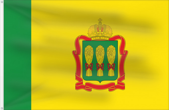 Flag, with two metal eyelets and reinforced hoist: Penza Oblast	Oblast de Penza	Óblast de Penza	Oblast Pensa