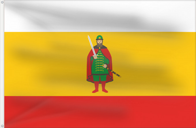 Bandera, con dos ojales metálicos y lado del asta reforzado: Ryazan Oblast	Ryazan Oblast 	Oblast de Riazan	Óblast de Riazán	Oblast Rjasan