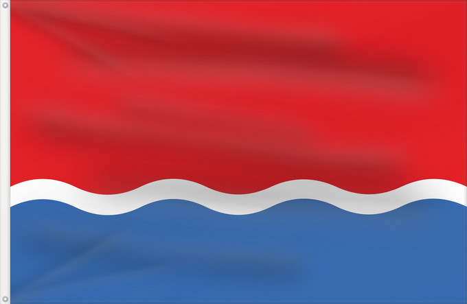 Drapeau, avec deux œillets métalliques et guindant renforcé : Amur Oblast  1999	Amur oblast, Russia	Oblast de l'Amour (1999)	Óblast de Amur (1999)	Amur Oblast (1999)	Oblast' dell'Amur (1999)	Флаг Амурской области