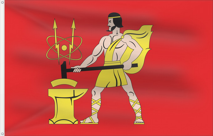 Drapeau, avec deux œillets métalliques et guindant renforcé : Elektrostal  Moscow oblast	Elektrostal	Elektrostal  obwód moskiewski , flaga	Электросталь  Московская область