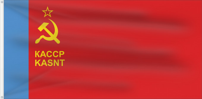 Drapeau, avec deux œillets métalliques et guindant renforcé : Karelian ASSR  1956-1978	Karelian ASSR 1956-1978	RSSA de Carélie (1956-1978)	ASSR de Carelia (1956-1978)	Karelische ASSR (1956-1978)	RSSA della Carelia (1956-1978)