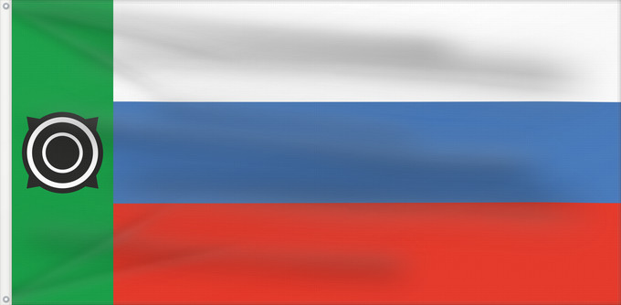 Drapeau, avec deux œillets métalliques et guindant renforcé : Khakassia  1992–1993	Khakassia (1992–1993)	Khakassie (1992–1993)	Jakasía (1992–1993)	Chakassien (1992–1993)	Chakasie (1992–1993)	Флаг Республики Хакасия