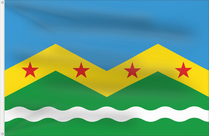 Drapeau, avec deux œillets métalliques et guindant renforcé : Marushkinskoe  Moscow oblast	Marushkinskoe, Moscow, Russia	Marouchkinoï (Oblast de Moscou)	Marushkinskoye (Óblast de Moscú)	Maruschkinskoje (Oblast Moskau)	Maruškinskoe (Oblast' di Mosca)	Флаг поселения Марушкинское  Новомосковский административный округ