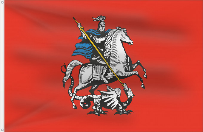 Drapeau, avec deux œillets métalliques et guindant renforcé : Moscow  1994	Moscow, Russia	Moscou (1994)	Moscú (1994)	Moskau (1994)	Mosca (1994)	Флаг Москвы, Россия