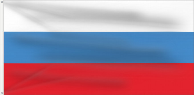 Flagge, mit zwei Metallösen und verstärktem Besatzband: Russia 1991-1993