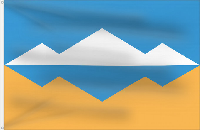Drapeau, avec deux œillets métalliques et guindant renforcé : Satka  Chelyabinsk oblast	Satka (Chelyabinsk Oblast)	Satka (Oblast de Tcheliabinsk)	Satka (Óblast de Cheliábinsk)	Satka (Oblast Tscheljabinsk)	Satka (Oblast' di Čeljabinsk)	Сатка  Челябинская область