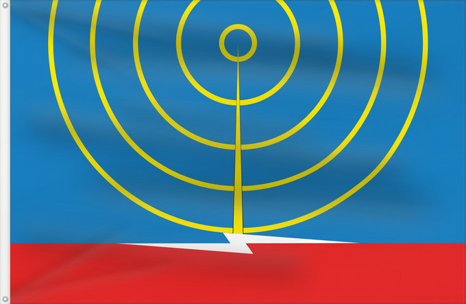 Drapeau, avec deux œillets métalliques et guindant renforcé : Severny Moscow oblast Severny, Moscow oblast, Russia Severny (oblast de Moscou) Severny (óblast de Moscú) Severny (Moskauer Oblast) Severny (oblast di Mosca) Флаг посёлка Северный