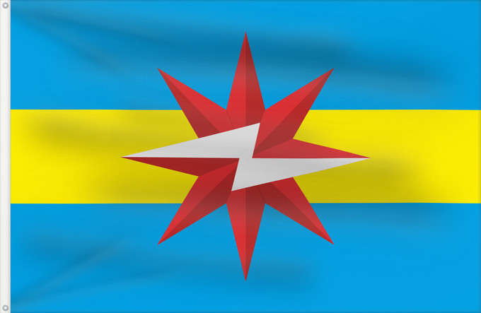Drapeau, avec deux œillets métalliques et guindant renforcé : Sharypovo	Sharypovo, Krasnoyarsk Krai, Russia	Scharypowo	Флаг Шарыпово