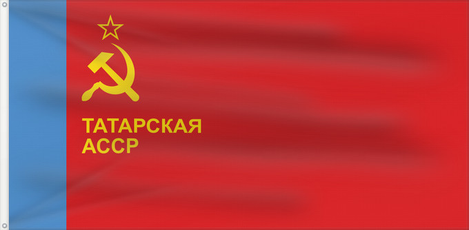 Drapeau, avec deux œillets métalliques et guindant renforcé : Tatar ASSR	Tatar ASSR, used 1981-1990	ASSR du Tatarstan (1981-1990)	ASSR de Tartaristán (1981-1990)	Tatar ASSR (1981-1990)	ASSR tatara (1981-1990)	Tatarien ASNT n	Флаг ТАССР утверждено 1 июня 1981 года  смотри флаги Татарии	Татар АССР байрагы	Прапор Татар