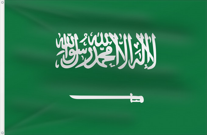 Flag, with two metal eyelets and reinforced hoist: Civil Ensign of Saudi Arabia obverse Saudi Arabia Arabie saoudite Arabia Saudita Saudi-Arabien