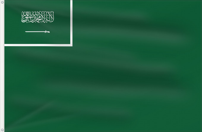 Drapeau, avec deux œillets métalliques et guindant renforcé : Civil Ensign of Saudi Arabia	Saudi Arabia - Civil Ensign	Arabie Saoudite - Pavillon Civil	Arabia Saudita - Bandera Civil	Saudi-Arabien - Zivilschiffsflagge	Arabia Saudita - Bandiera Civile