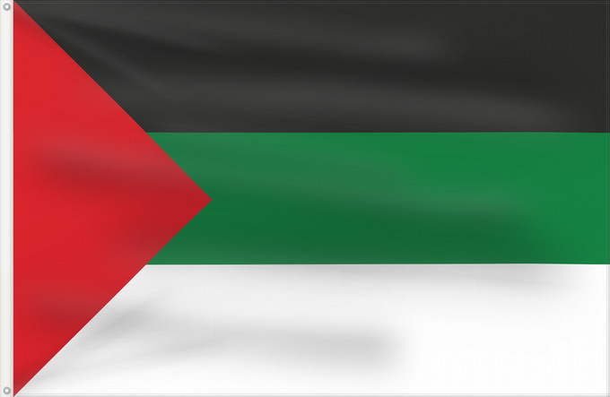 Flagge, mit zwei Metallösen und verstärktem Besatzband: Hejaz  1917	Hejaz from 1917 to 1920  1335-1338 A	Hejâz (1917-1920)	Hiyaz (1917-1920)	Hedschas (1917-1920)	Hejaz (1917-1920)	علم الحجاز من عام ١٣٣٥ حتى عام ١٣٣٨