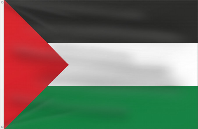Flag, with two metal eyelets and reinforced hoist: Hejaz 1920 Hejaz from 1920 to 1926 1338 to 1344 AH علم الحجاز منذ عام ١٣٣٨ حتى عام ١٣٤٤ Флаг Хиджаза 1920-1926 1338-1344 по мусульманскому летоисчислению