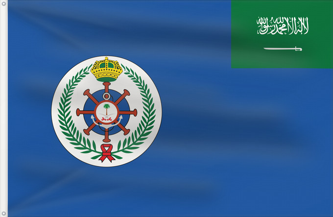 Bandiera, con due occhielli metallici e lato dell'asta rinforzato: Naval Bases Flag of the Royal Saudi Navy	Naval Based flag of the Royal Saudi Navy