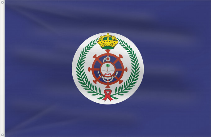 Drapeau, avec deux œillets métalliques et guindant renforcé : Naval Jack of Saudi Arabia