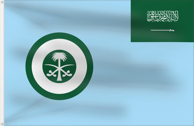 Drapeau, avec deux œillets métalliques et guindant renforcé : Royal Saudi Air Force	Ensign of the Royal Saudi Air Force