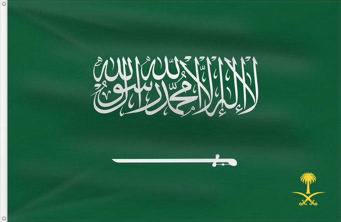 Drapeau, avec deux œillets métalliques et guindant renforcé : Royal Standard of Saudi Arabia Saudi Arabia obverse L Arabie saoudite Arabia Saudita Saudi-Arabiens Stendardo Reale dell'Arabia Saudita Saoedi-Arabië Arábia Saudita Arabii Saudyjskiej هذا علم المملكة العربية السعودية ܐܬܐ ܕܣܥܘܕܝܐ ده علم السعوديه СагIудияз