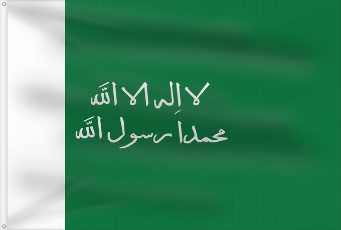 Flag, with two metal eyelets and reinforced hoist: Third Saudi State-01	Nejd from 1901 to 1920	Troisième État saoudien-01 (1901-1920)	Tercer Estado Saudí-01 (1901-1920)	Dritte Saudi-Staat-01 (1901-1920)	Terzo Stato Saudita-01 (1901-1920)	علم نجد منذ 1319 إلى ١٣٣٩
