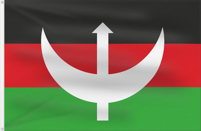 Flag, with two metal eyelets and reinforced hoist: Mahdist Revolt