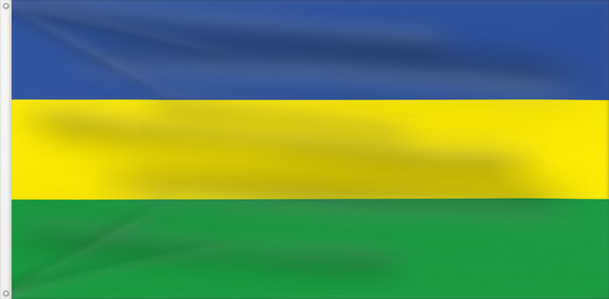 Flag, with two metal eyelets and reinforced hoist: Sudan 1956-1970 The former flag of Sudan 1956-1970 علم السودان القديم