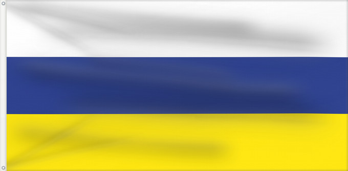 Flag, with two metal eyelets and reinforced hoist: Naval Jack of Slovenia
