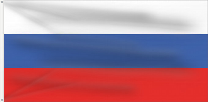 Bandera, con dos ojales metálicos y lado del asta reforzado: Slovene Nation Slovene Nation Civil Flag; use on land only; official 1 2 ratio Nation Slovène - Drapeau Civil (usage terrestre uniquement) Nación Eslovena - Bandera Civil (solo uso en tierra) Slowenische Nation - Zivilflagge (nur an Land) Nazione Slovena