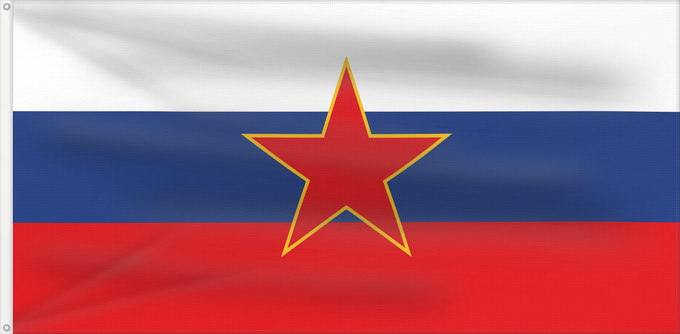 Flag, with two metal eyelets and reinforced hoist: SR Slovenia