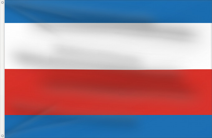Flag, with two metal eyelets and reinforced hoist: Trenciansky vlajka Trenčín Region Région de Trenčín Región de Trenčín Trenčín
