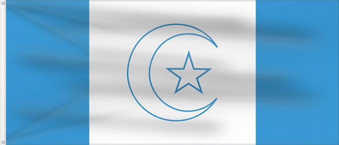 Bandera, con dos ojales metálicos y lado del asta reforzado: Awdalland	علم أرض أودال‎‎
