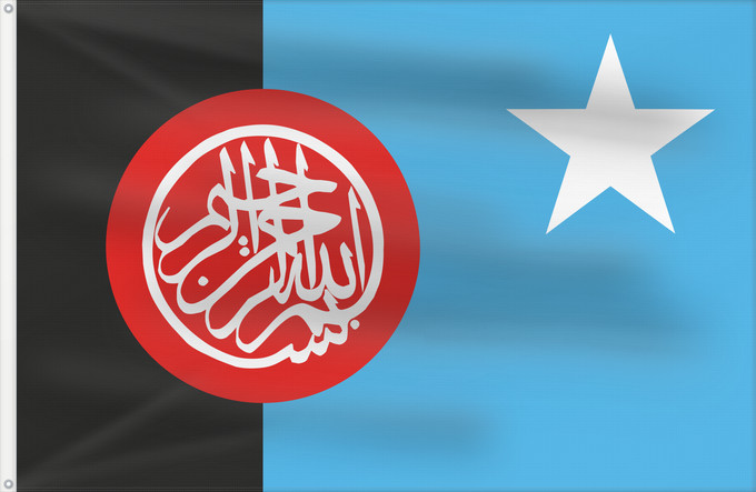 Flag, with two metal eyelets and reinforced hoist: Proposed New Somali My proposal for the new Flag of the Republic of Somalia