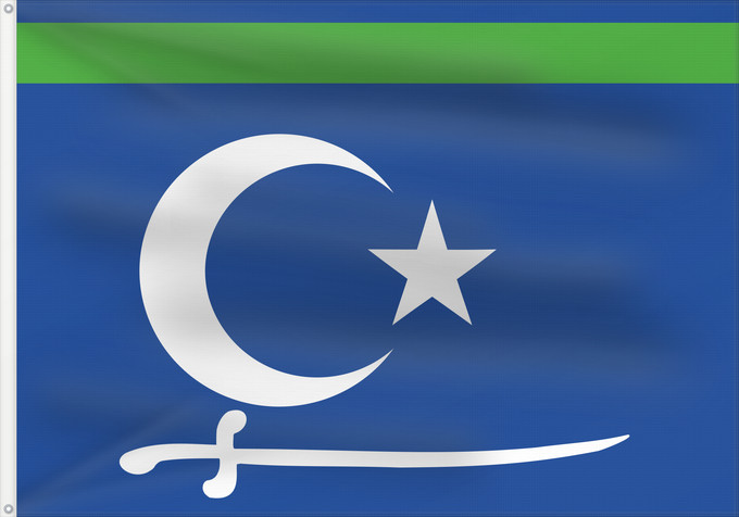 Flag, with two metal eyelets and reinforced hoist: SSC	SSC State between 2009 and 2012 representing the Sool Sanaag Ayn/Cayn regions  Somalia	SSC (2009–2012)	Флаг Сул-Санааг-Айна  Сомали