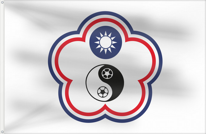 Drapeau, avec deux œillets métalliques et guindant renforcé : Chinese Taipei Football team Chinese Taipei Football team flag-other version Drapeau de l'équipe de football de Taipei chinois (autre version) Bandera del equipo de fútbol de Taipéi Chino (otra versión) Chinesisch Taipeh Fußballteam (andere Version) Bandi
