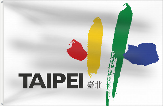 Drapeau, avec deux œillets métalliques et guindant renforcé : Taipei City Taipei Taipéi Taipeh Taipé ཐའེ་པེ དར་ཆ། 台北市市旗 / Dài-báe̤k-chê chê-gì 臺北市市旗 台北市市旗 / Thòi-pet-sṳ sṳ-khì 台北市の市旗 台北市의市旗 / 대북시의시기 臺北市之市旗 Тайбэй далбаа Флаг Тайбэй Parcami Taybey تەيبېي شەھىرى بايرىقى 市旗台北市 / Thị cờ Đài Bắc thị 臺北市市旗 台北市市旗 台北市