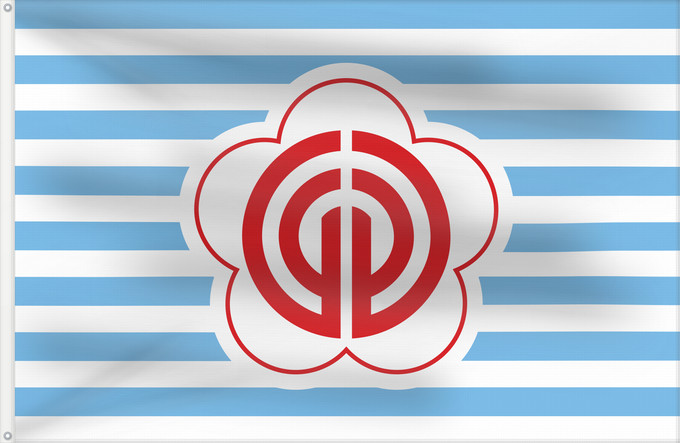 Bandera, con dos ojales metálicos y lado del asta reforzado: TapeiFlag Taipei City Drapeu de la ville de Taipei Taipé Parcami Taybey