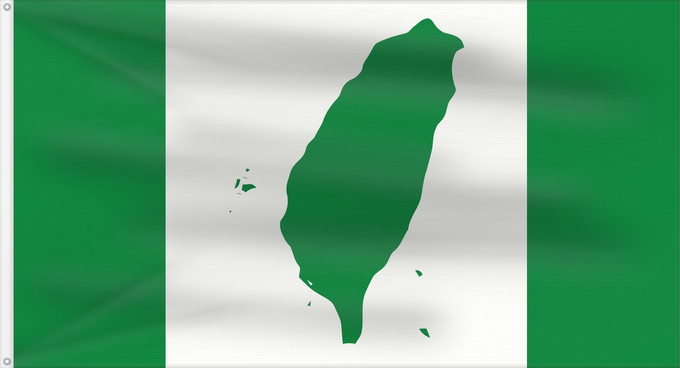 Flag, with two metal eyelets and reinforced hoist: World Taiwanese Congress Congrès mondial des Taïwanais Congreso Mundial Taiwanés Weltkongress der Taiwaner Congresso Mondiale Taiwanese Sè-kài Tâi-uân-lâng tāi-huē kî 世界台灣人大會旗,也稱為台灣旗。