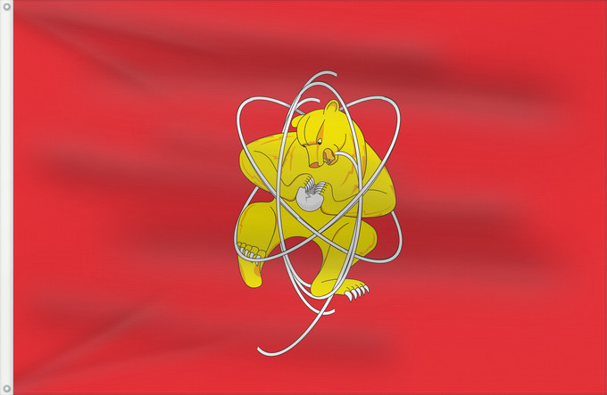 Flag, with two metal eyelets and reinforced hoist: Zheleznogorsk Zheleznogorsk Krasnoyarsk krai Schelesnogorsk Железногорск Красноярский край