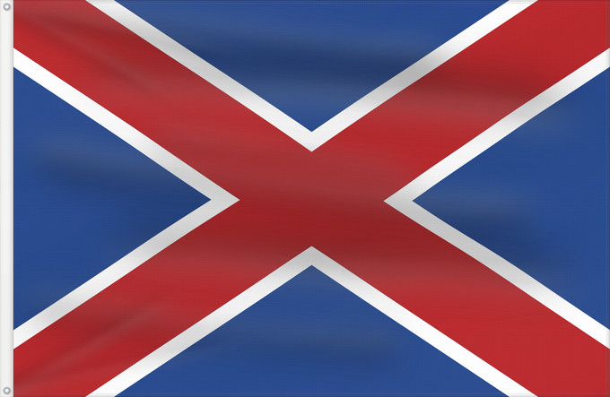 Flag, with two metal eyelets and reinforced hoist: Burgers Burgers' flag (1874-1875) Drapeau de Burgers (1874-1875) Bandera de Burgers (1874-1875) Burgers-Flagge (1874-1875) Bandiera di Burgers (1874-1875) Zuid-Afrikaansche Republiek ZAR 1874-5, introduced by President Thomas Burgers and afterwards used