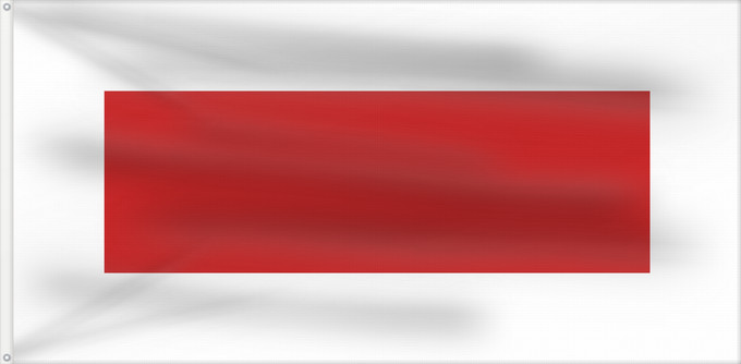 Drapeau, avec deux œillets métalliques et guindant renforcé : Ra’s al Khaymah