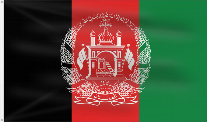 Bandera, con dos ojales metálicos y lado del asta reforzado: Afghanistan  2013–2021	Islamic Republic of Afghanistan	République Islamique d Afghanistan	República Islámica de Afganistán	Islamischen Republik Afghanistan	Afghanistan	República Islâmica do Afeganistão	Afganistanu	علم أفغانستان	Afganistana	ئاڵای ئەفغانستا