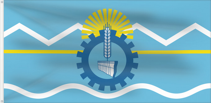 Drapeau, avec deux œillets métalliques et guindant renforcé : Provincia del Chubut	Chubut Province, Argentina	Province de Chubut	Chubut (Provinz)	Provincia di Chubut
