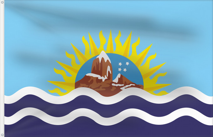 Drapeau, avec deux œillets métalliques et guindant renforcé : Provincia de Santa Cruz	Santa Cruz Province, Argentina	province de Santa-Cruz	Provincia de Santa Cruz, Argentina	Santa Cruz (Provinz)	Provincia di Santa Cruz