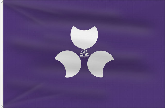 Bandera, con dos ojales metálicos y lado del asta reforzado: Gunma Prefecture	Préfecture de Gunma	prefectura de Gunma	Präfektur Gunma	Prefettura di Gunma	群馬県旗