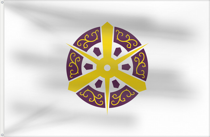 Drapeau, avec deux œillets métalliques et guindant renforcé : Kyoto City	Kyôto City	Kyōto ou Kyoto	Kioto	Kyōto	De Kyôto  Quioto	京都市旗	京都市旗 / 교또시기	​京都市旗