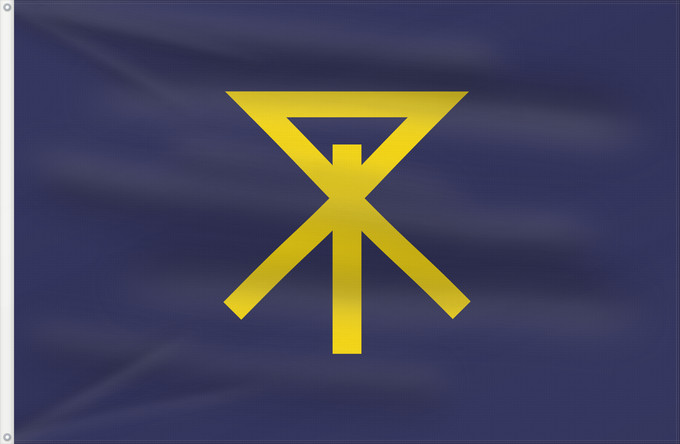 Bandera, con dos ojales metálicos y lado del asta reforzado: Osaka, Osaka Osaka Ōsaka 大阪市旗