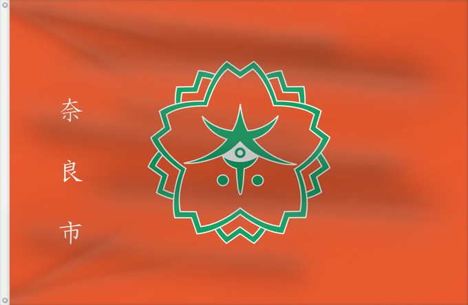 Bandera, con dos ojales metálicos y lado del asta reforzado: Nara